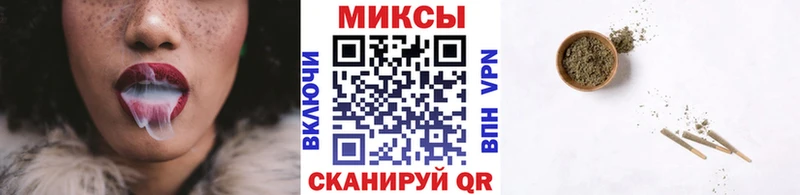 Бутират буратино  Купить  Белинский 