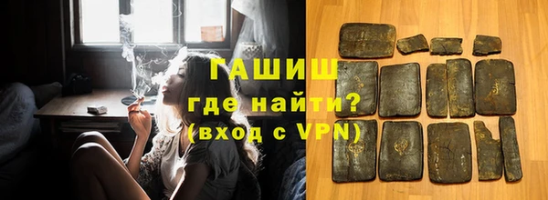 бошки Карталы