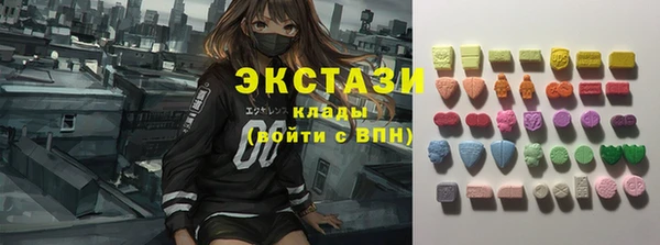 дурь Каменногорск