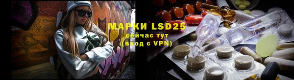 COCAINE Каменка