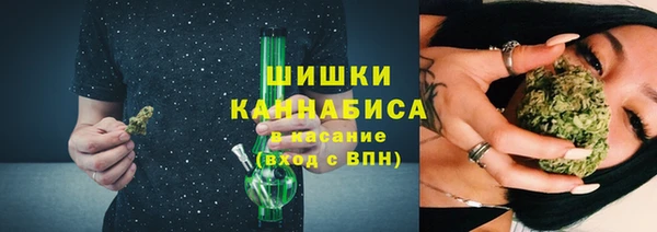 COCAINE Каменка