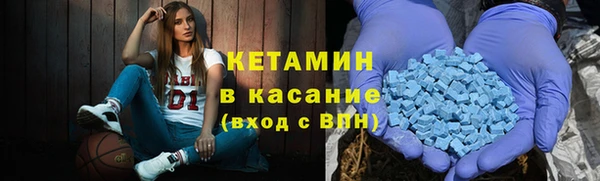 COCAINE Каменка