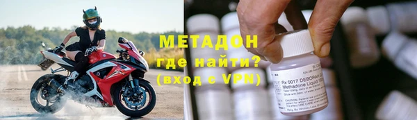 дурь Каменногорск