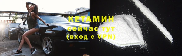 дурь Каменногорск