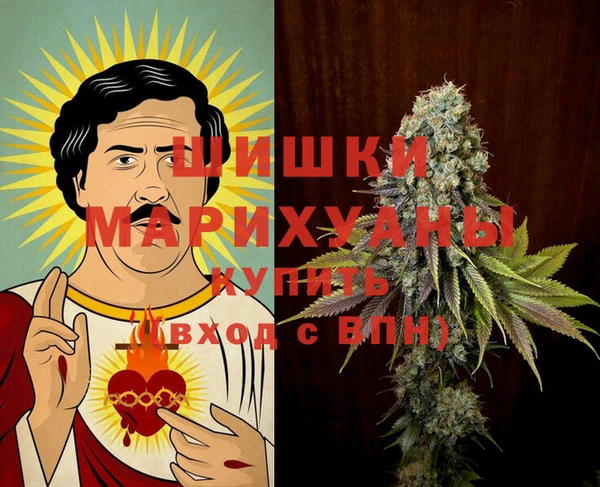 мяу мяу мука Каменск-Шахтинский