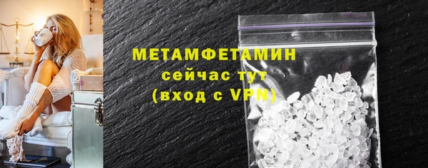 дурь Каменногорск
