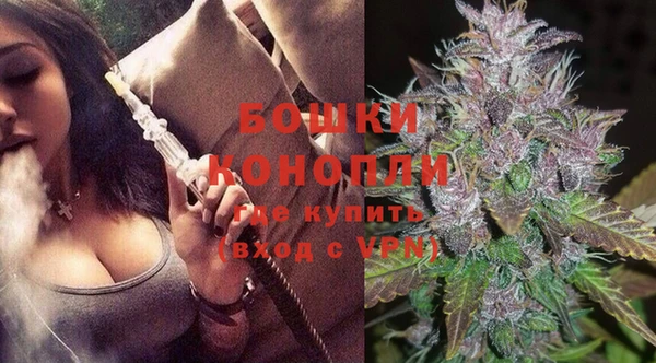 мяу мяу мука Каменск-Шахтинский