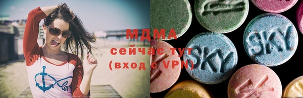 дурь Каменногорск