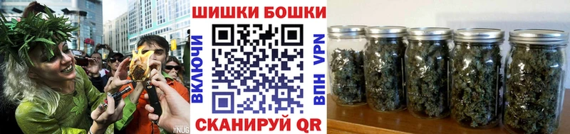 Канабис MAZAR  Купить  Белинский 